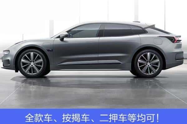 鹤壁浚县按揭车抵押